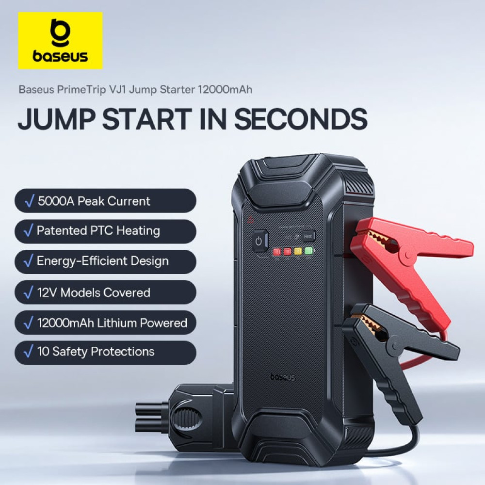 Стартер за автомобил и външна батерия Baseus PrimeTrip VJ1 (C0119400), 5000A, 12000 mAh