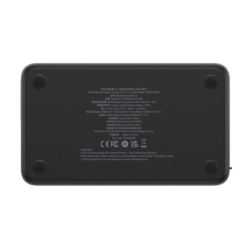 Стартер за автомобил и външна батерия Baseus Black Super Energy PRO (C00245700111-00) - 12 000 mAh, 1200A + фенер