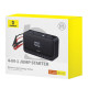      Стартер за автомобил Baseus Super Energy Series (C00245902111-00) - 600A