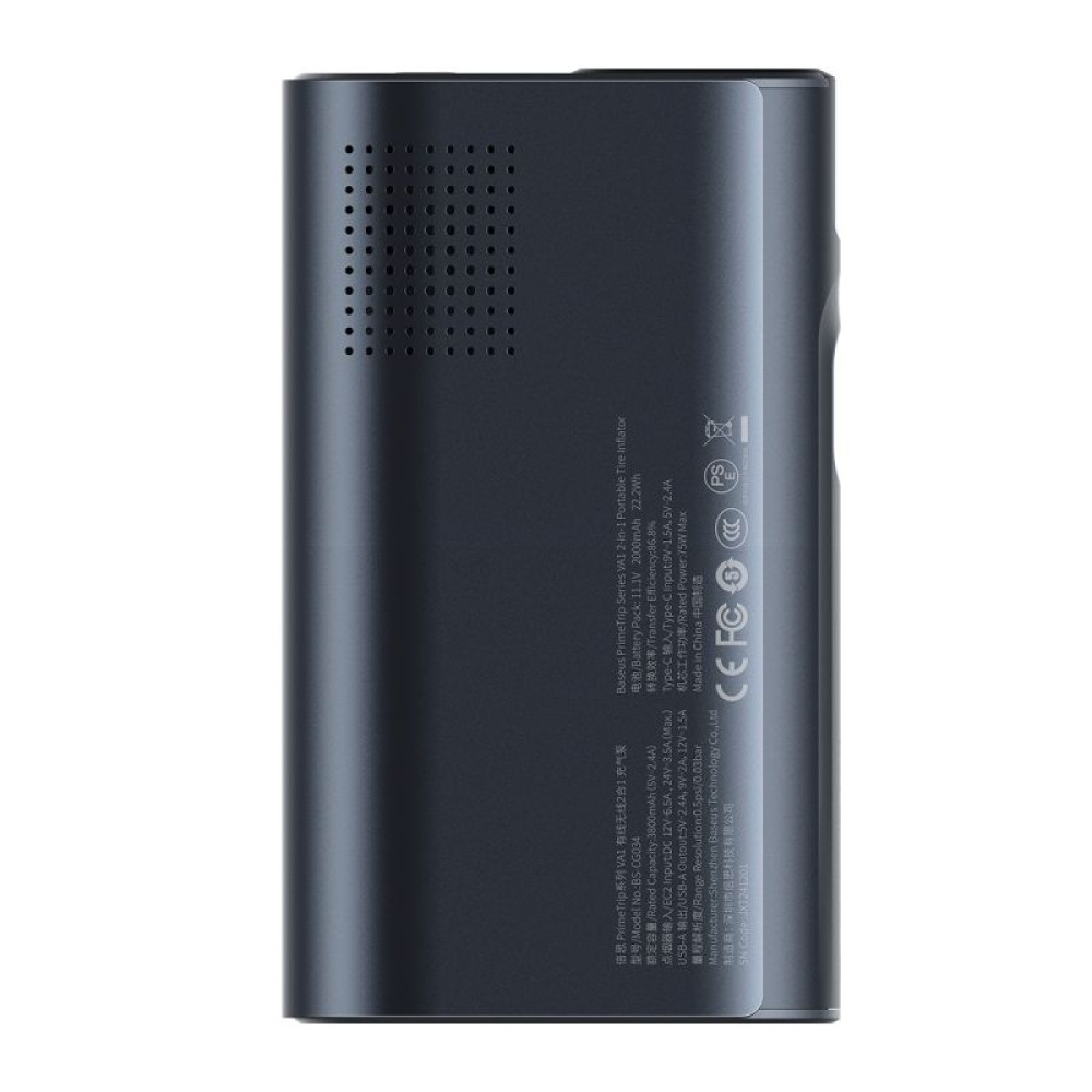 Компресор Baseus PrimeTrip VA1 2-in-1 Pump, 6000mAh, с фенерче - (C11169001121-00)