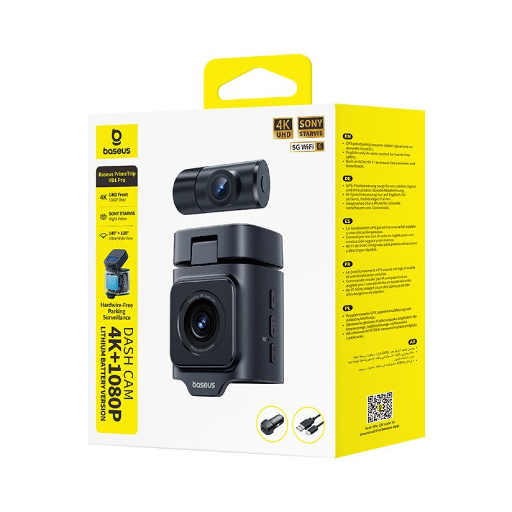 Видеорегистратор BASEUS PrimeTrip VD1 Pro, Solar Lithium Battery, 4K  - (C0119800)