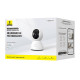 Интелигентна вътрешна камера за видеонаблюдение Baseus Security P1 Indoor Camera 3K - (S0TV012132) Интелигентна вътрешна камера за видеонаблюдение Baseus Security P1 Indoor Camera 3K - (S0TV012132)