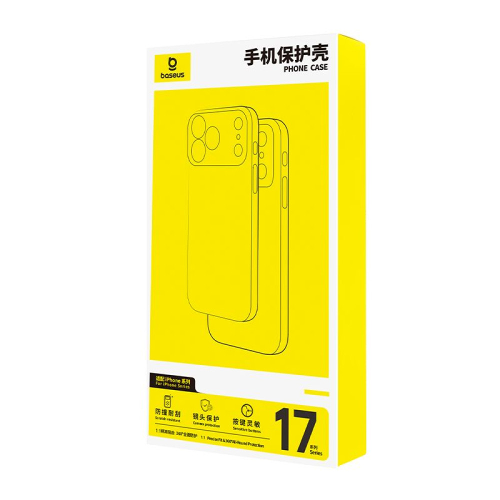 Калъф BASEUS HoopRing Magnetic + stand за Apple iPhone 17 (P0046009)