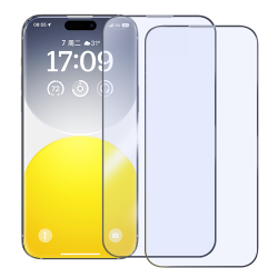 Комплект 2 броя стъклен протектор BASEUS - Crystal Ceramic - Blue-Ray за Apple iPhone 15 Комплект 2 броя стъклен протектор BASEUS - Crystal Ceramic - Blue-Ray за Apple iPhone 15