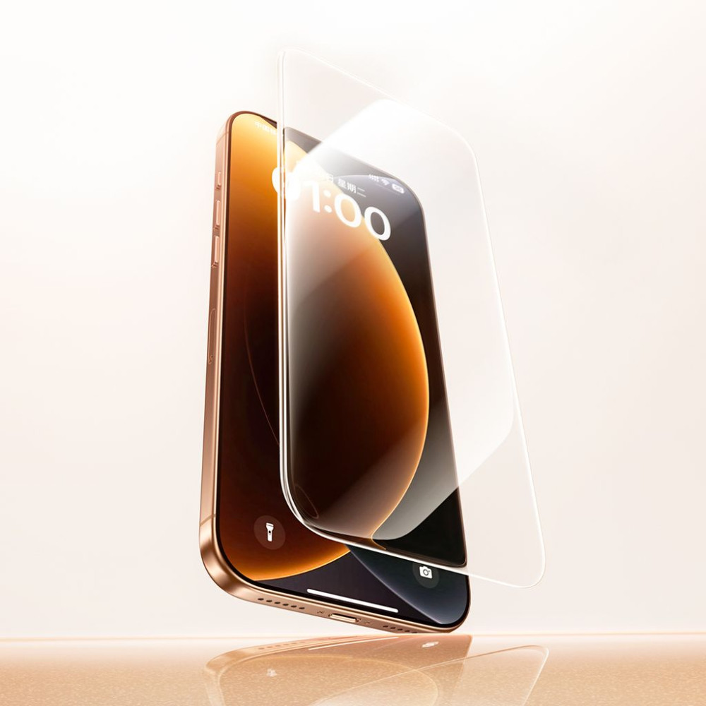   Стъклен протектор BASEUS Full-View Blue Light Blocking Apple iPhone 17 Pro, Easy-fix 2/pc.(P0049901)