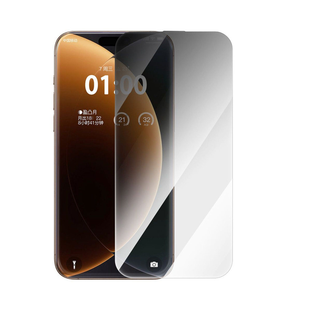   Стъклен протектор BASEUS Full-View Blue Light Blocking Apple iPhone 17, Easy-fix 2/pc.(P0049703)