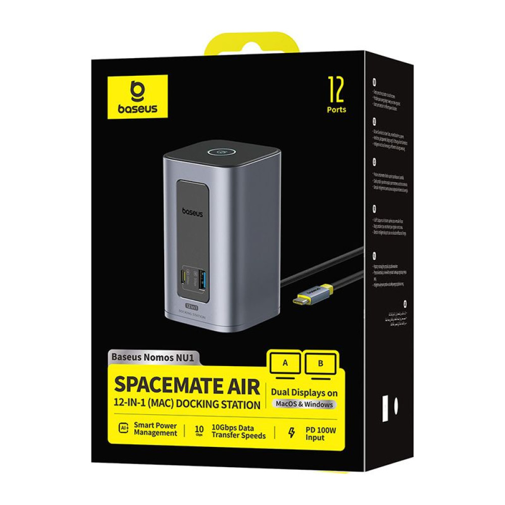 Хъб 12в1 BASEUS Nomos NU1 MAC Spacemate Air Docking station, Type-C (B0114400)