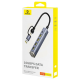 Хъб 4в1 BASEUS AIR UltraJoy от Type-C/USB-A към 4xUSB3.2, USB-C (input) (B0005280B811-15)
