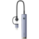 Хъб 4в1 BASEUS AIR UltraJoy от Type-C/USB-A към 4xUSB3.2, USB-C (input) (B0005280B811-15)