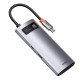 Хъб 5-в-1 BASEUS Metal Gleam от Type-C към 3xUSB3.0, USB-C (PD) 100W, HDMI (CAHUB-CX0G)