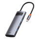 Хъб 5-в-1 BASEUS Metal Gleam от Type-C към 3xUSB3.0, USB-C (PD) 100W, HDMI (CAHUB-CX0G)