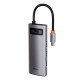 Хъб 5-в-1 BASEUS Metal Gleam от Type-C към 3xUSB3.0, USB-C (PD) 100W, HDMI (CAHUB-CX0G)