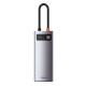 Хъб 5-в-1 BASEUS Metal Gleam от Type-C към 3xUSB3.0, USB-C (PD) 100W, HDMI (CAHUB-CX0G)