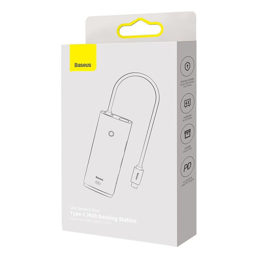 Хъб 5-в-1 BASEUS Lite S. от Type-C към 3xUSB3.0, USB-C (PD) 100W, HDMI, Lite S.  - (WKQX040001)