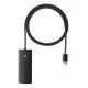 Хъб 4в1 BASEUS Lite S. от USB-A към 4xUSB 3.0, 1м.- (WKQX030101)