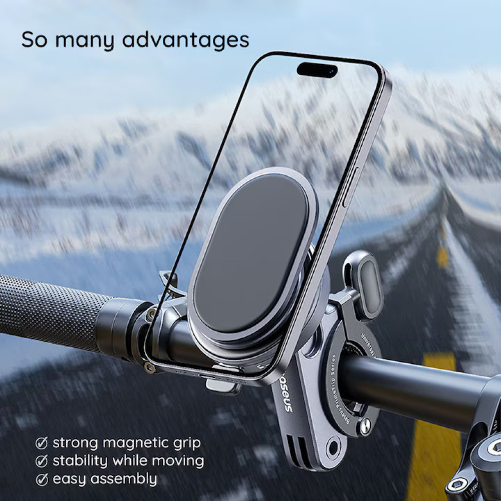 Холдер за велосипед BASEUS - PrimeTrip Bicycle magnetic (C40569001121-00)