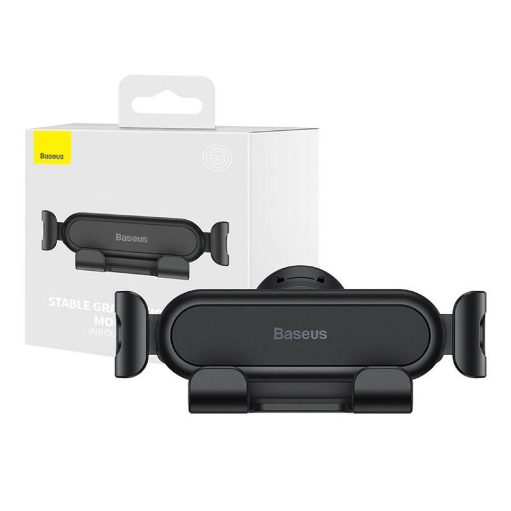 Холдер BASEUS - Stable Gravitational Car Mount Lite - (SUWX010001)