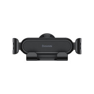 Холдер BASEUS - Stable Gravitational Car Mount Lite - (SUWX010001)