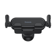 Холдер BASEUS - Stable Gravitational Car Mount Lite - (SUWX010001)