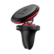 Холдер BASEUS - Cable Clip Car Mount (C40141201913-00) Холдер BASEUS - Cable Clip Car Mount (C40141201913-00)