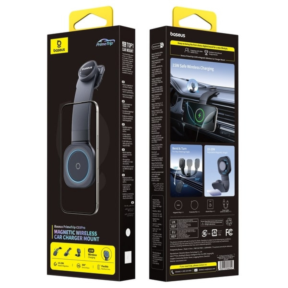 Холдер BASEUS + безжично зарядно 15W, PrimeTrip C03 Pro Stick-on (C0013A01)