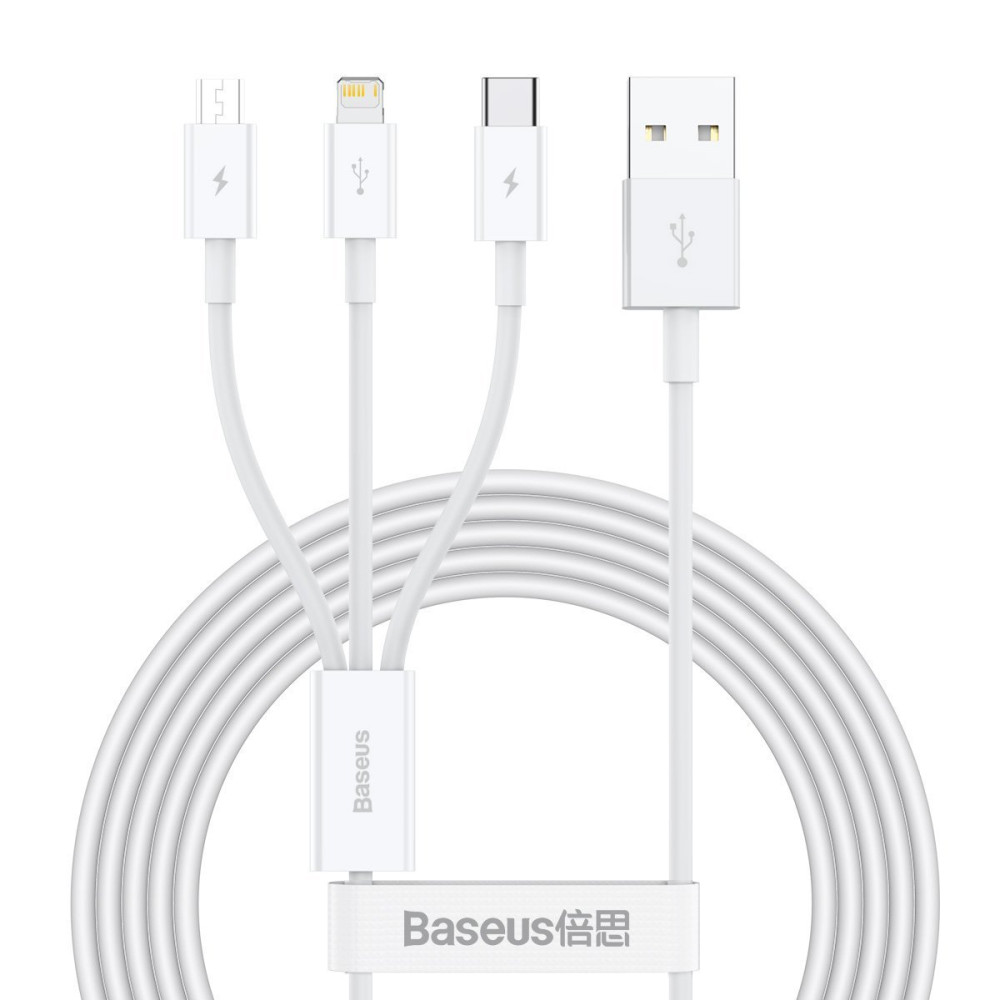  Кабел 3-в-1 BASEUS - Superior Data (CAMLTYS-02), 3.5A, 1.5 метра