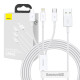  Кабел 3-в-1 BASEUS - Superior Data (CAMLTYS-02), 3.5A, 1.5 метра