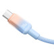  Кабел BASEUS 100W, USB-A - Type-C, Discolor Series, 1 метър (P10374903311-00)
