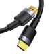 Кабел BASEUS HDMI - HDMI 4K, 60Hz, 5 метра (CADKLF-H01)