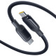  Кабел BASEUS, 240W PicoGo II, Type-C - Type-C (E0423300), 1 метър