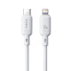  Кабел BASEUS 20W, USB-C - Lightning, Silky Series (P10377700213-00), 1 метър