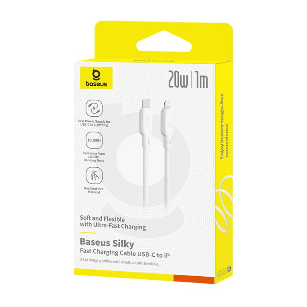  Кабел BASEUS 20W, USB-C - Lightning, Silky Series (P10377700213-00), 1 метър