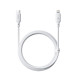  Кабел BASEUS 20W, USB-C - Lightning, Silky Series (P10377700213-00), 1 метър