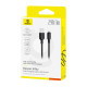  Кабел BASEUS  2.4A, USB-A - Lightning, Silky Series (P10377702113-00), 1 метър
