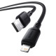  Кабел BASEUS  2.4A, USB-A - Lightning, Silky Series (P10377702113-01), 2 метра