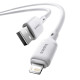  Кабел BASEUS  2.4A, USB-A - Lightning, Silky Series (P10377702213-01), 2 метра