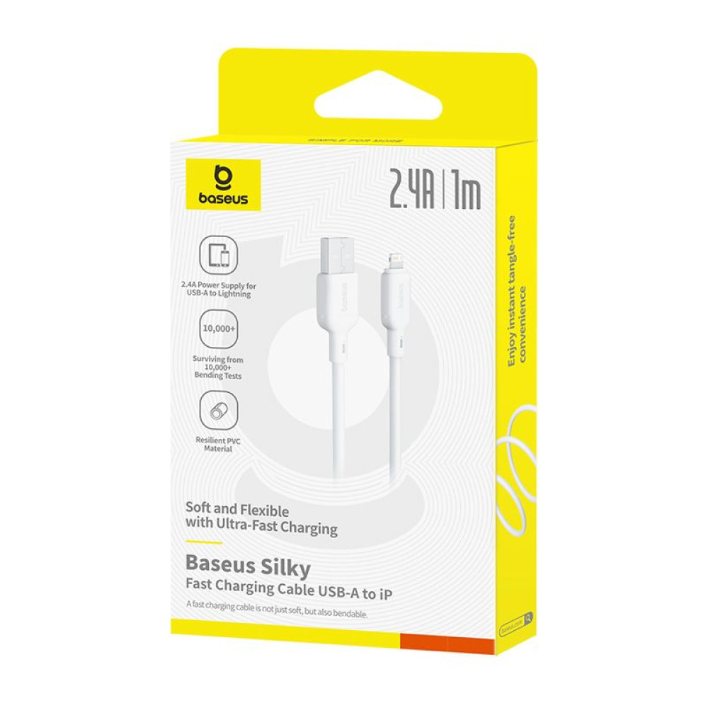  Кабел BASEUS  2.4A, USB-A - Lightning, Silky Series (P10377702213-00), 1 метър