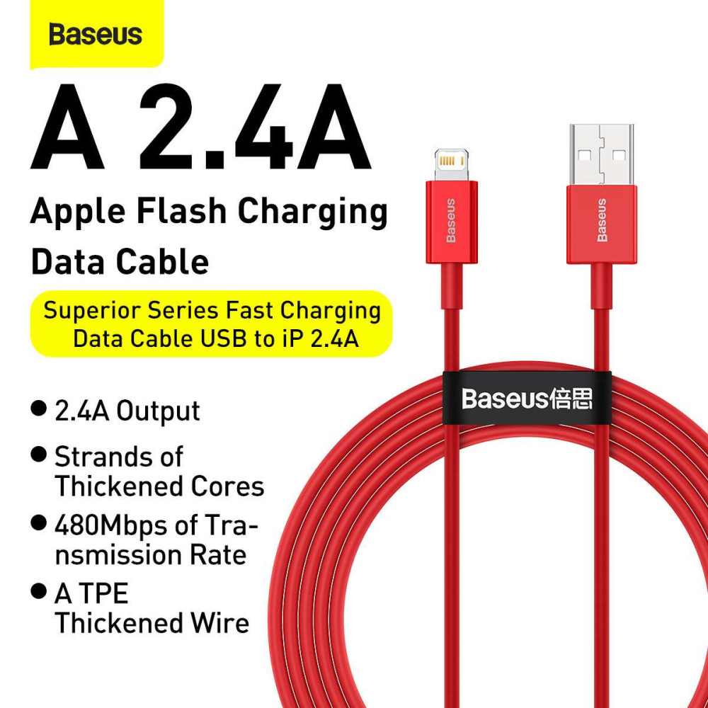 Кабел BASEUS Superior, USB-A - Lightning, 2.4A, 1 метър (CALYS-A09)