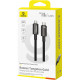  Кабел BASEUS 100W, Type-C - Type-C, Tungsten Gold (P10319800111-00), 1.5 метър