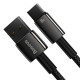  Кабел BASEUS 100W, USB-A - Type-C, Tungsten Gold (CAWJ000101), 2 метра