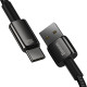  Кабел BASEUS 100W, USB-A - Type-C, Tungsten Gold (CAWJ000101), 2 метра