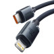 Кабел BASEUS 20W, Type-C - Lightning, Crystal Shine (CAJY000301), 2 метра
