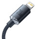 Кабел BASEUS 20W, Type-C - Lightning, Crystal Shine (CAJY000301), 2 метра