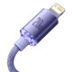 Кабел BASEUS 20W, Type-C - Lightning, Crystal Shine (CAJY000305), 2 метра