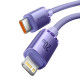 Кабел BASEUS 20W, Type-C - Lightning, Crystal Shine (CAJY000305), 2 метра