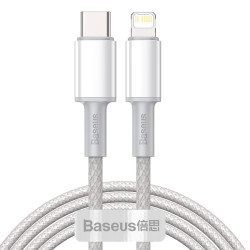 Кабел BASEUS 20W, Type-C - Lightning, Density Braided (CATLGD-A02), 2 метра Кабел BASEUS 20W, Type-C - Lightning, Density Braided (CATLGD-A02), 2 метра