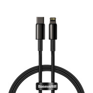 Кабел BASEUS 20W, Type-C - Lightning, Tungsten Gold - (CATLWJ-01), 1 метър Кабел BASEUS 20W, Type-C - Lightning, Tungsten Gold - (CATLWJ-01), 1 метър