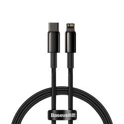 Кабел BASEUS 20W, Type-C - Lightning, Tungsten Gold - (CATLWJ-01), 1 метър Кабел BASEUS 20W, Type-C - Lightning, Tungsten Gold - (CATLWJ-01), 1 метър
