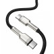 Кабел BASEUS 100W, Type-C - Type-C, Cafule 5А (CATJK-D01), 2 метра