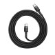 Кабел BASEUS 60W, Type-C - Type-C, Cafule 3А (CATKLF-HG1), 2 метра